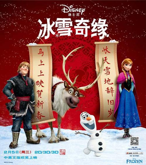 在不动产证上可以增加妻子的名字吗